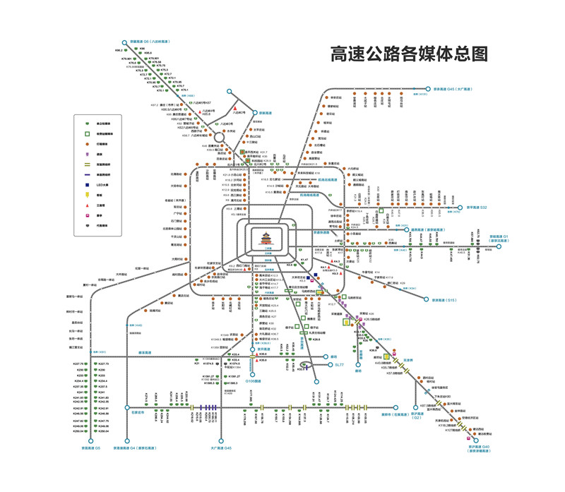 媒體(tǐ)總圖2017-8-16-01_副本.jpg